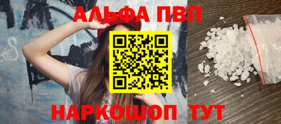 ECSTASY Будённовск