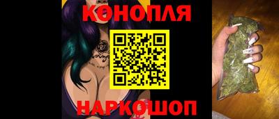 амфетамин Аргун