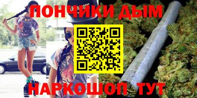 ECSTASY Будённовск