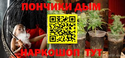 a pvp Бузулук