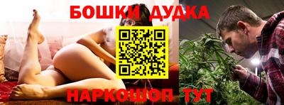 амфетамин Аргун