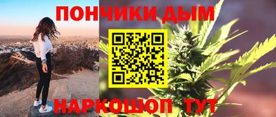 a pvp Бузулук
