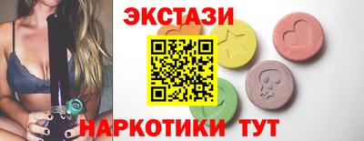 a pvp Бузулук