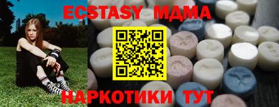 a pvp Бузулук