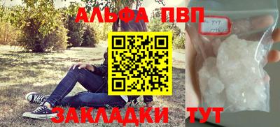 PSILOCYBIN Апрелевка