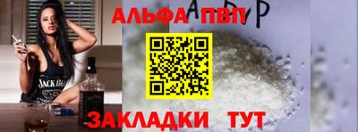 PSILOCYBIN Апрелевка