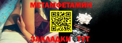 ПСИЛОЦИБИНОВЫЕ ГРИБЫ Бугуруслан