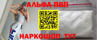 ECSTASY Будённовск