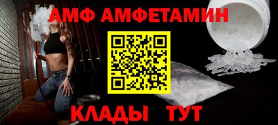ПСИЛОЦИБИНОВЫЕ ГРИБЫ Бугуруслан