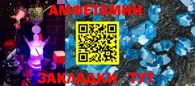 a pvp Бузулук