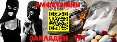 индика Апшеронск