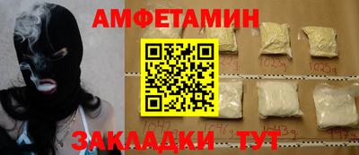 a pvp Бузулук