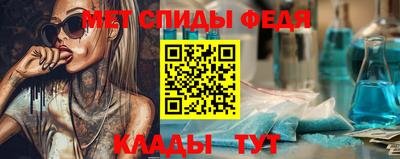 ECSTASY Будённовск