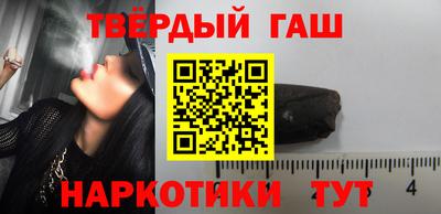 амфетамин Аргун