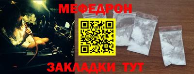 индика Апшеронск