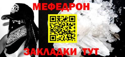 ПСИЛОЦИБИНОВЫЕ ГРИБЫ Бугуруслан