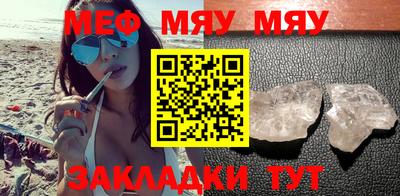 индика Апшеронск