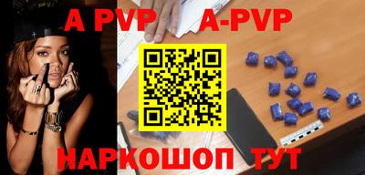 PSILOCYBIN Апрелевка