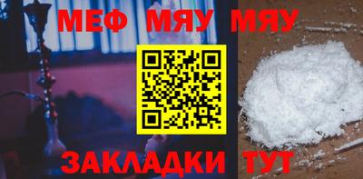 ECSTASY Будённовск
