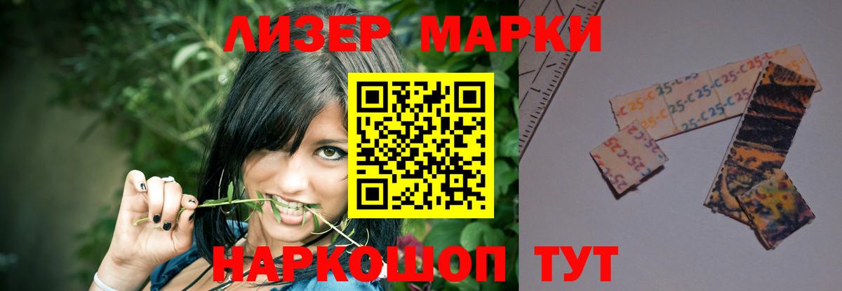 ЛСД экстази ecstasy  Валуйки 